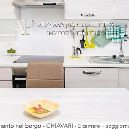 Casa Beda Nel Borgo كيافاري