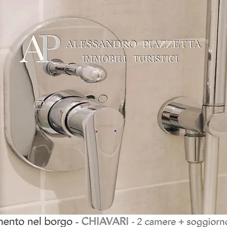 شقة Casa Beda Nel Borgo كيافاري