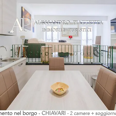 شقة Casa Beda Nel Borgo