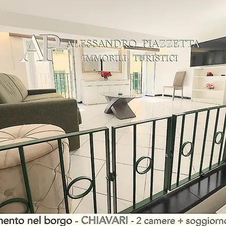 Casa Beda Nel Borgo Апартаменты Кьявари