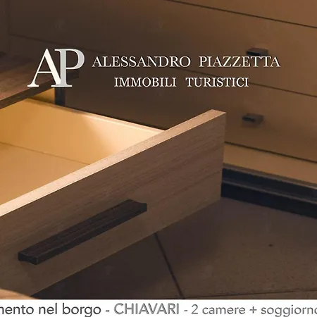 Διαμέρισμα Casa Beda Nel Borgo Chiavari