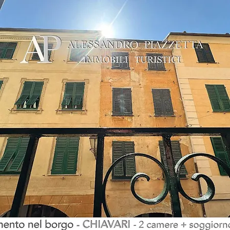 Casa Beda Nel Borgo * Кьявари