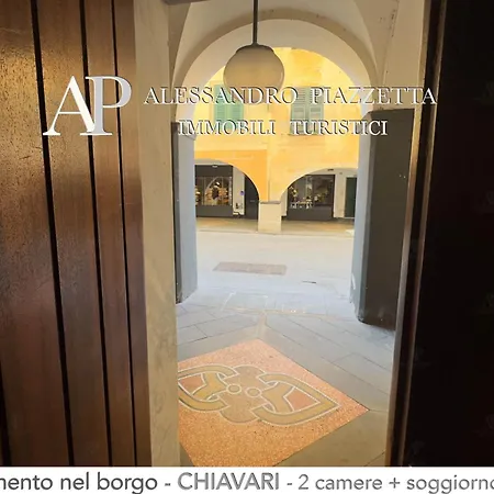 شقة Casa Beda Nel Borgo *