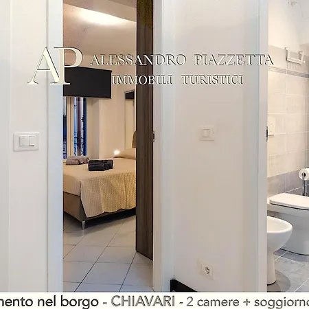 Casa Beda Nel Borgo شقة