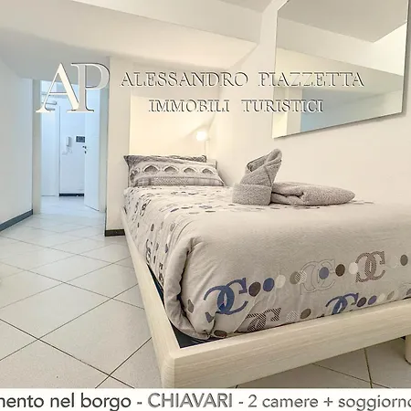 Апартаменты Casa Beda Nel Borgo Кьявари