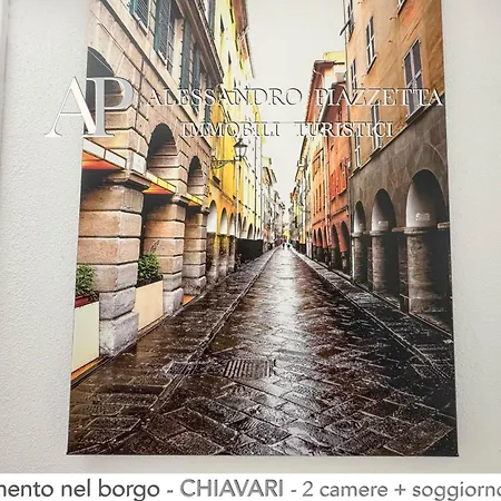 شقة Casa Beda Nel Borgo
