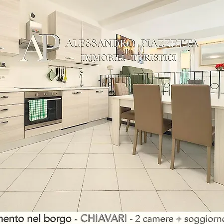 شقة Casa Beda Nel Borgo كيافاري