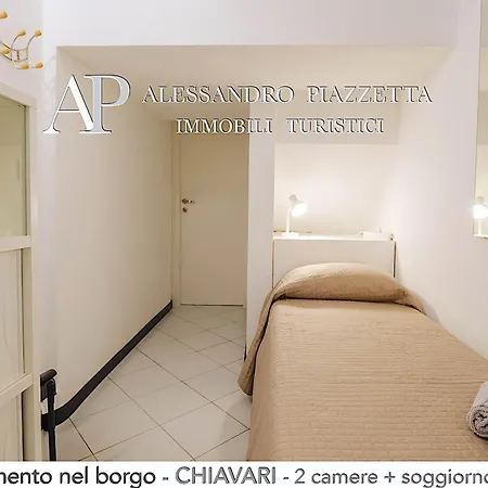 Casa Beda Nel Borgo Апартаменты Кьявари