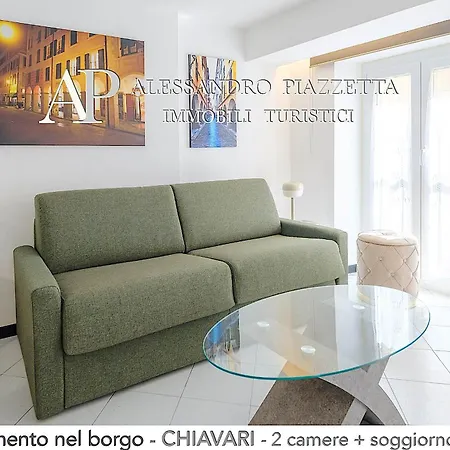 Апартаменты Casa Beda Nel Borgo Кьявари