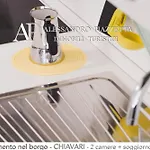 Apartament Casa Beda Nel Borgo *