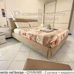Casa Beda Nel Borgo Apartament