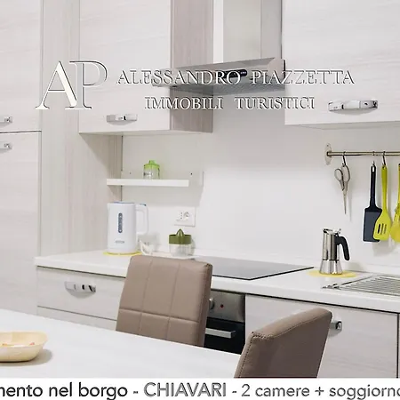 Casa Beda Nel Borgo Appartement *