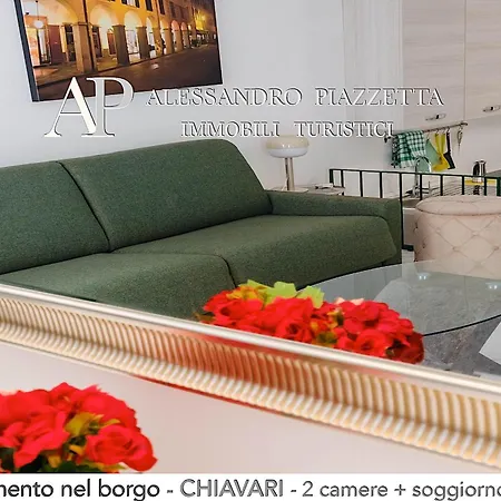 Casa Beda Nel Borgo Apartament *