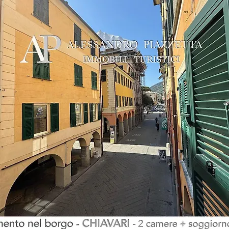 Appartement Casa Beda Nel Borgo *