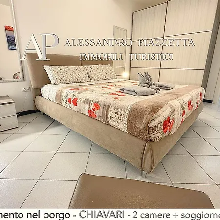 Casa Beda Nel Borgo Apartament
