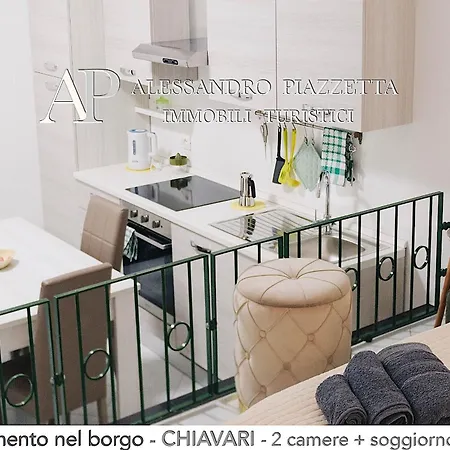 Apartment Casa Beda Nel Borgo