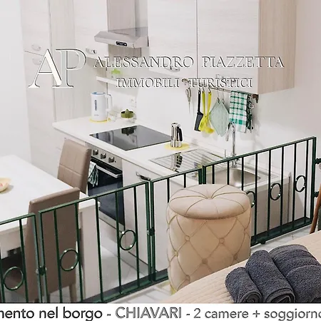 Appartement Casa Beda Nel Borgo
